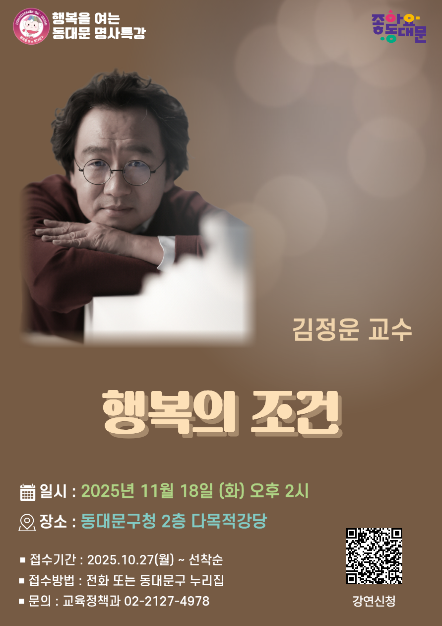 브로콜리 지역정보 관련 사진 1