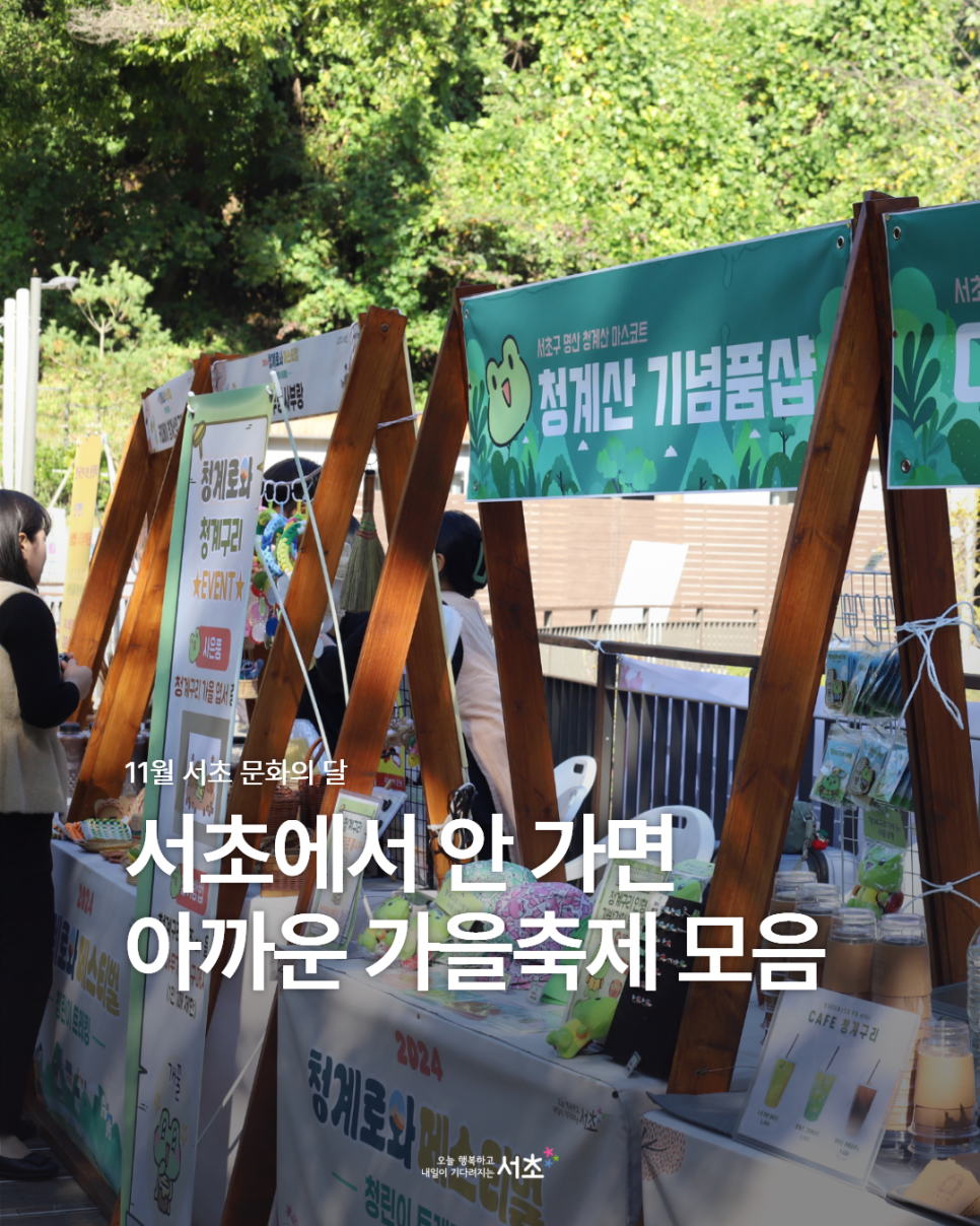 브로콜리 지역정보 관련 사진 1