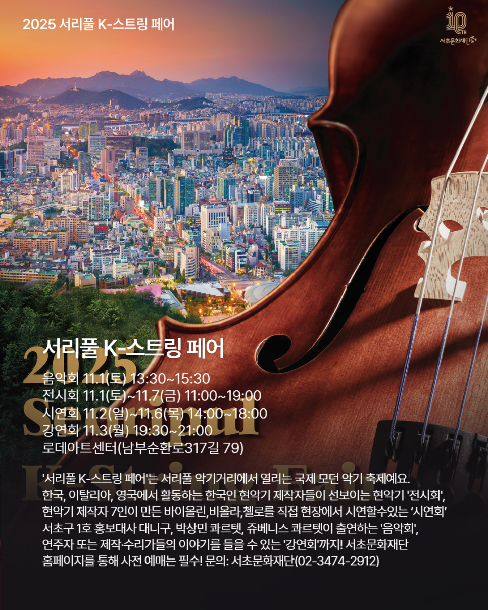 브로콜리 지역정보 관련 사진 8