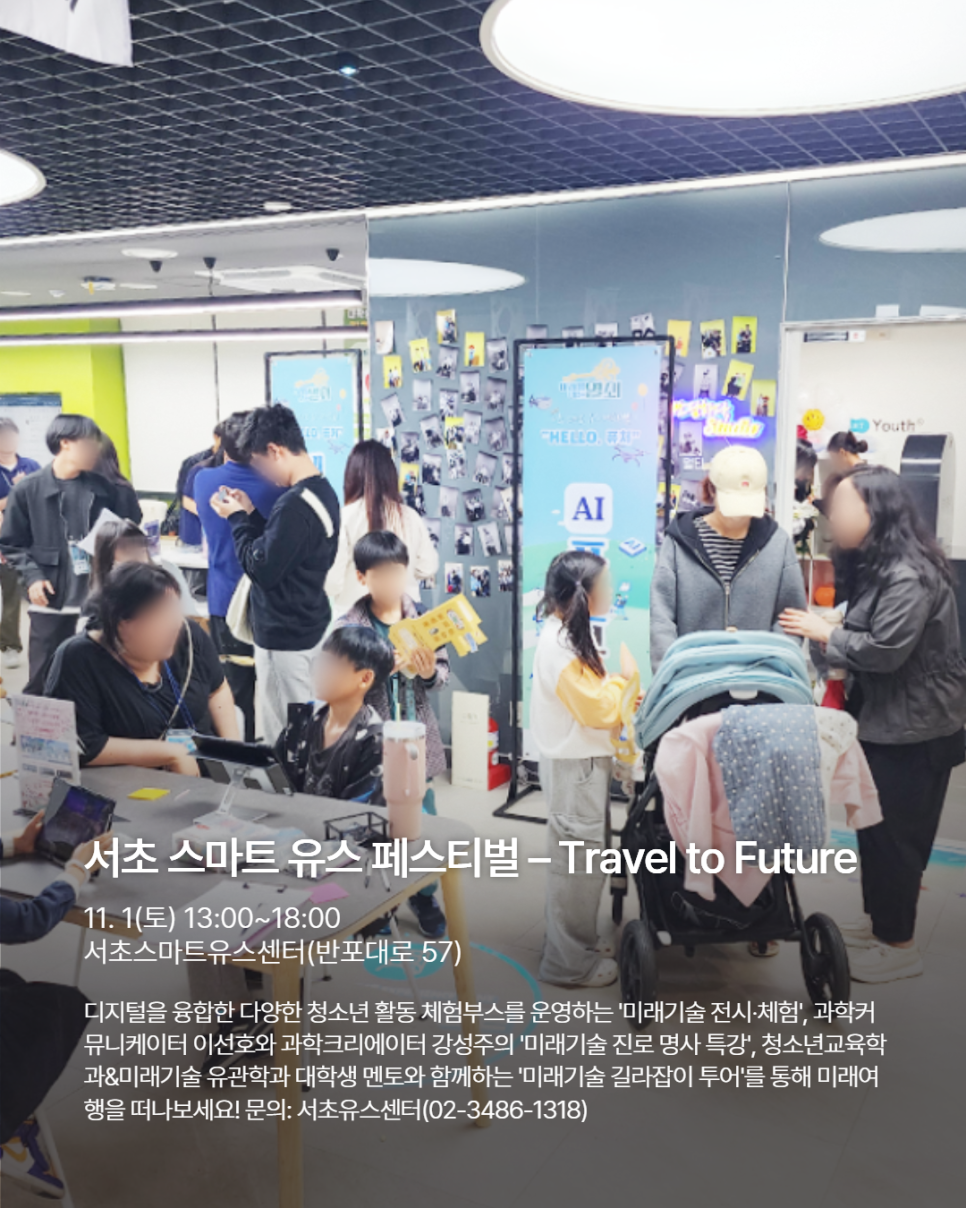 브로콜리 지역정보 관련 사진 6