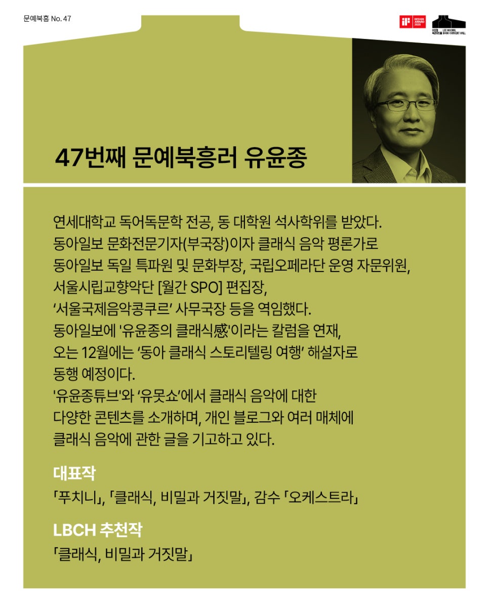 브로콜리 지역정보 관련 사진 3