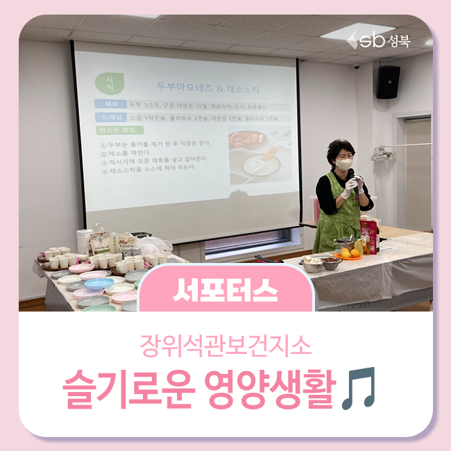 브로콜리 지역정보 관련 사진 1