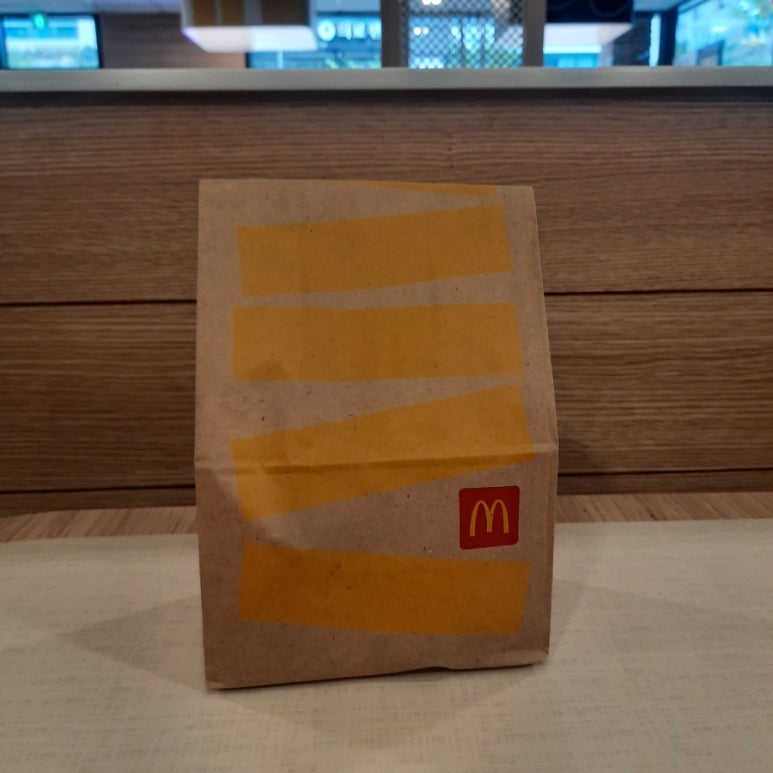M Burger