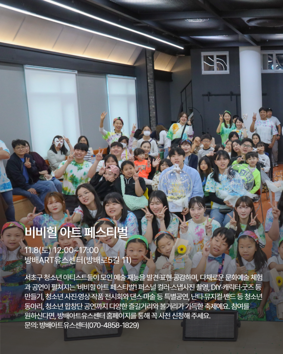 브로콜리 지역정보 관련 사진 11