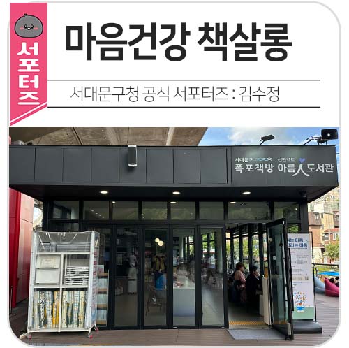 브로콜리 지역정보 관련 사진 11