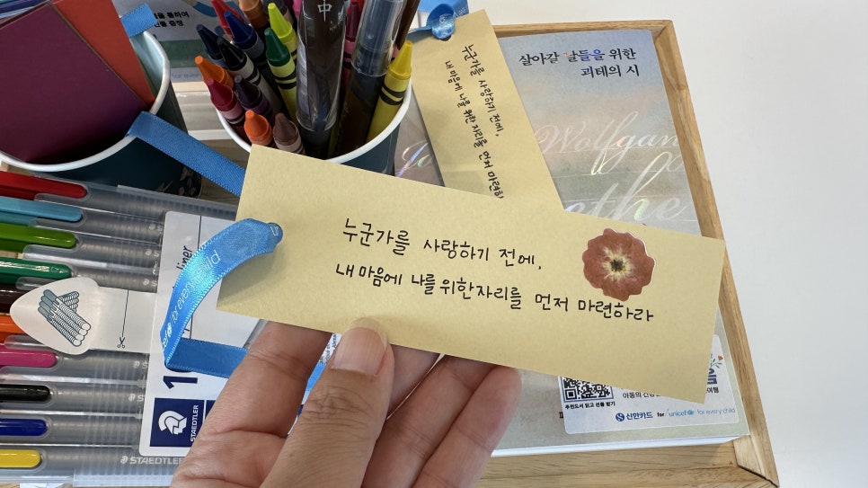 브로콜리 지역정보 관련 사진 7