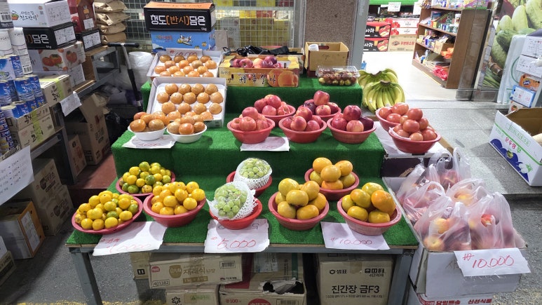 나들가게 시장할인마트 이미지