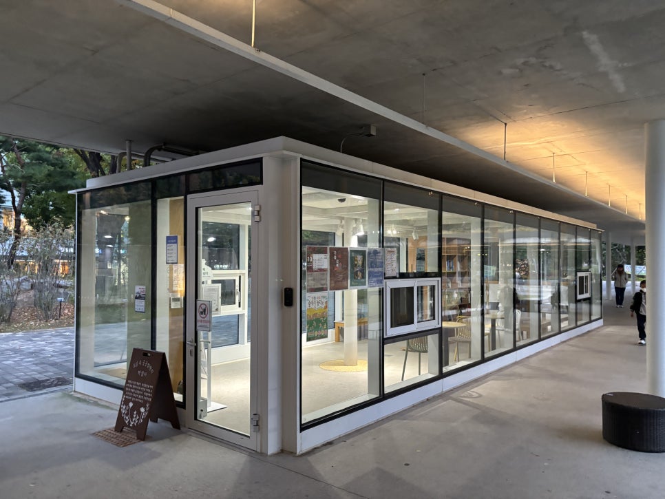 브로콜리 지역정보 관련 사진 26