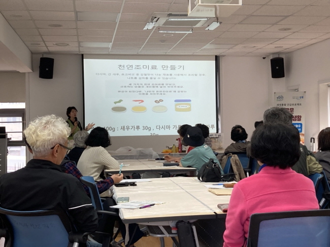 브로콜리 지역정보 관련 사진 6