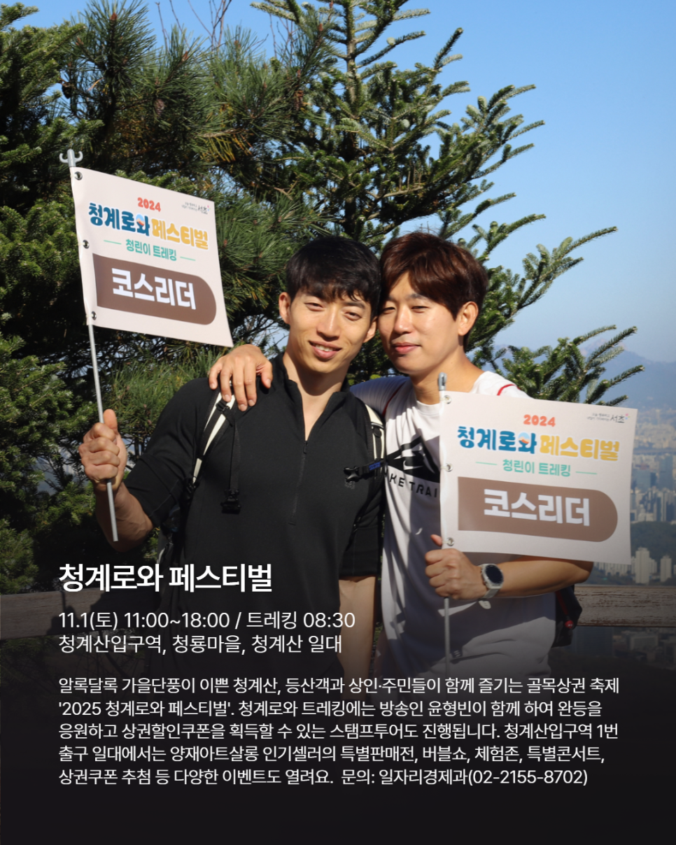 브로콜리 지역정보 관련 사진 2