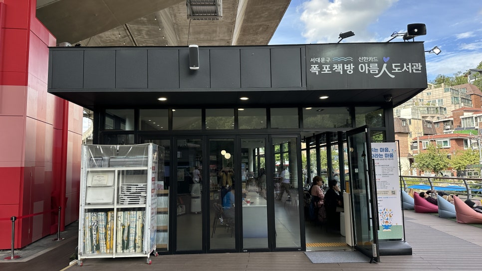 브로콜리 지역정보 관련 사진 1