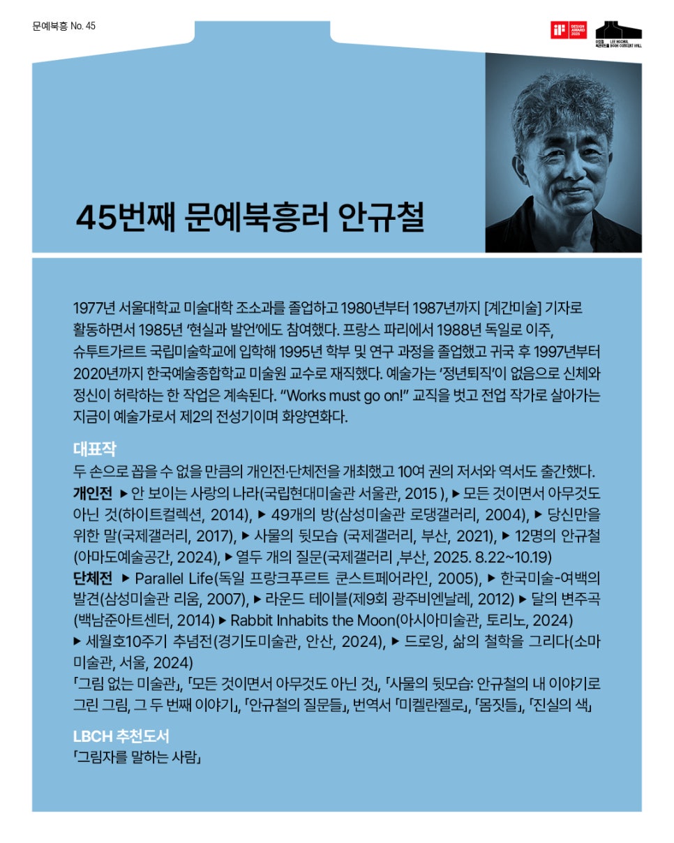 브로콜리 지역정보 관련 사진 3