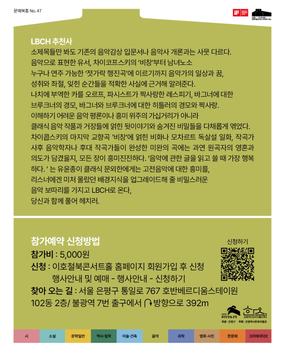 브로콜리 지역정보 관련 사진 4