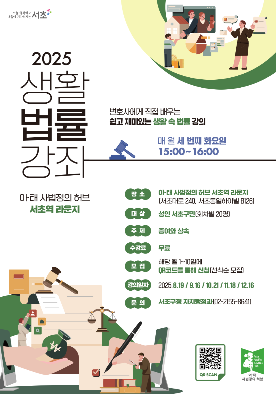 브로콜리 지역정보 관련 사진 15