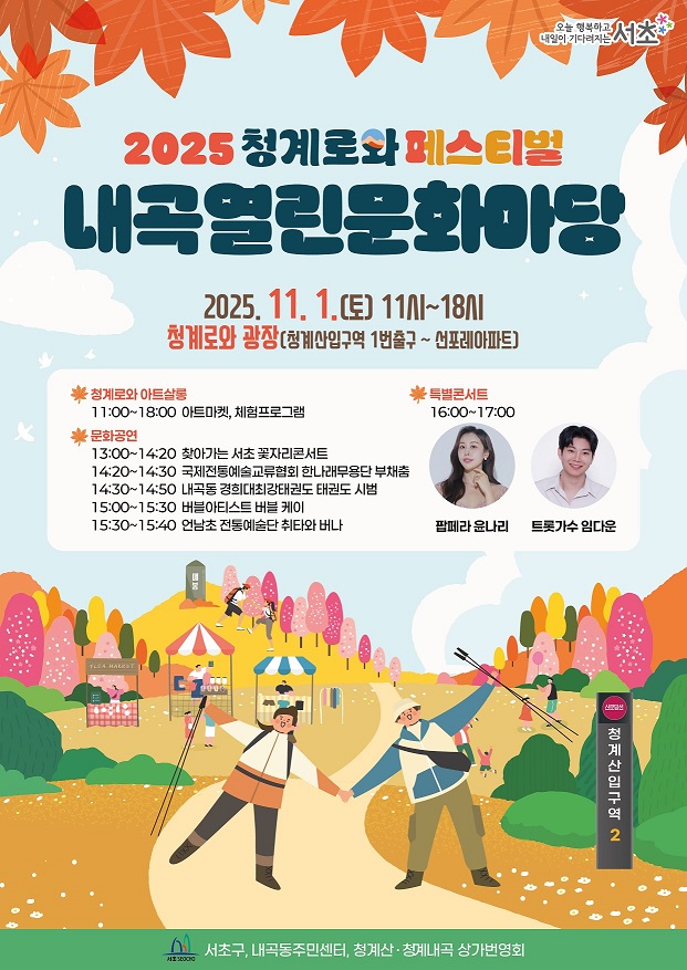 브로콜리 지역정보 관련 사진 3