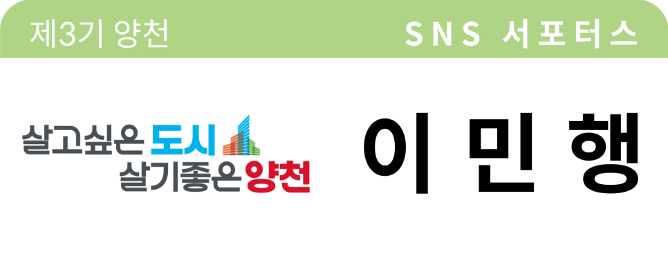 브로콜리 지역정보 관련 사진 33