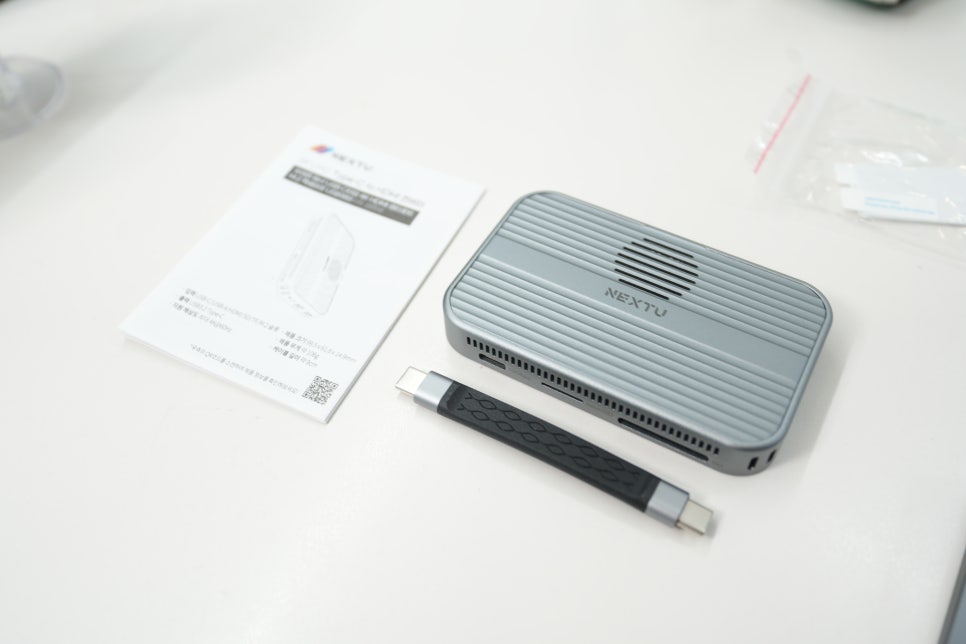 넥스트유 맥세이프 NVMe M.2 SSD 외장 케이스 추천 "포터블 SSD 외장하드와 허브가 하나로" 이미지 5