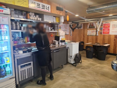 고기장수 사진 6