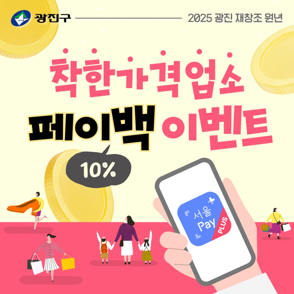 브로콜리 지역정보 관련 사진 3