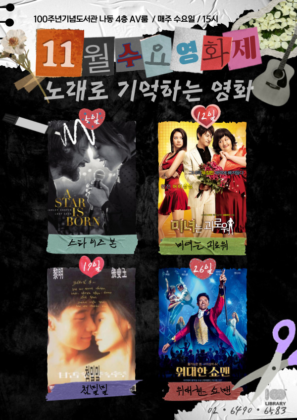 브로콜리 지역정보 관련 사진 1