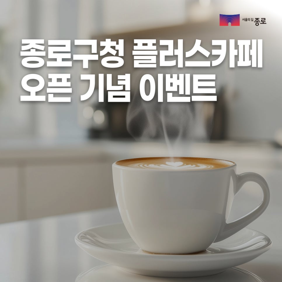 브로콜리 지역정보 관련 사진 1