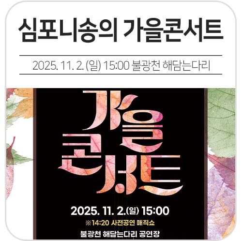 브로콜리 지역정보 관련 사진 2