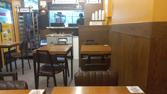 사이공본가 대치점 사진 3