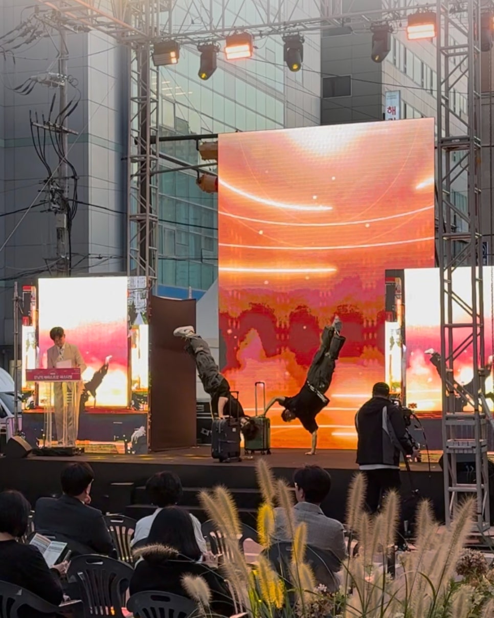 브로콜리 지역정보 관련 사진 4