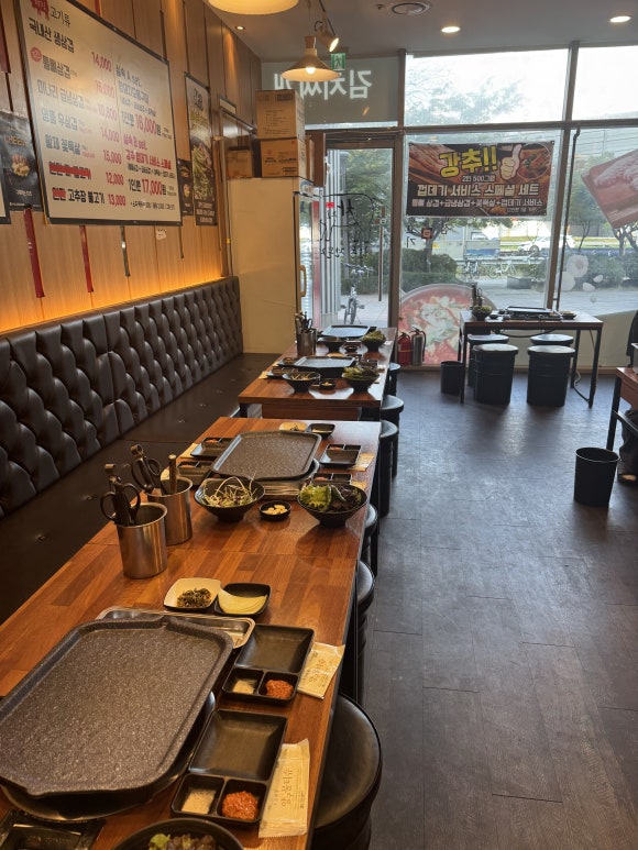 차프로 통돼지 사진 7