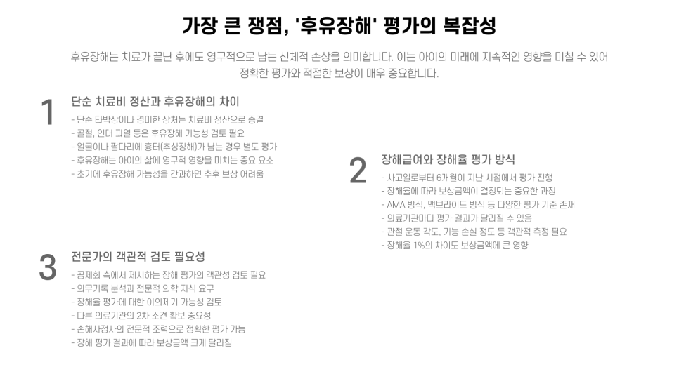 블로그 사진 5