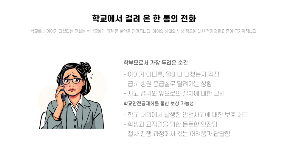 블로그 사진 2
