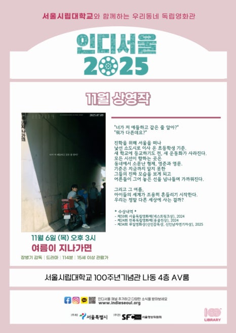 브로콜리 지역정보 관련 사진 7