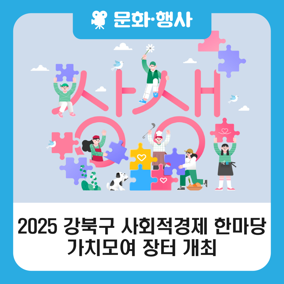 브로콜리 지역정보 관련 사진 1