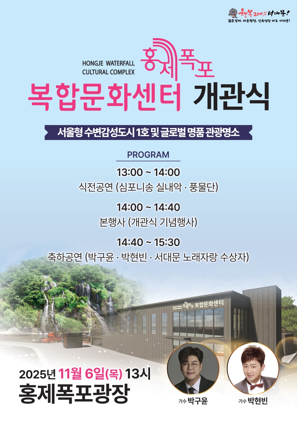 브로콜리 지역정보 관련 사진 3