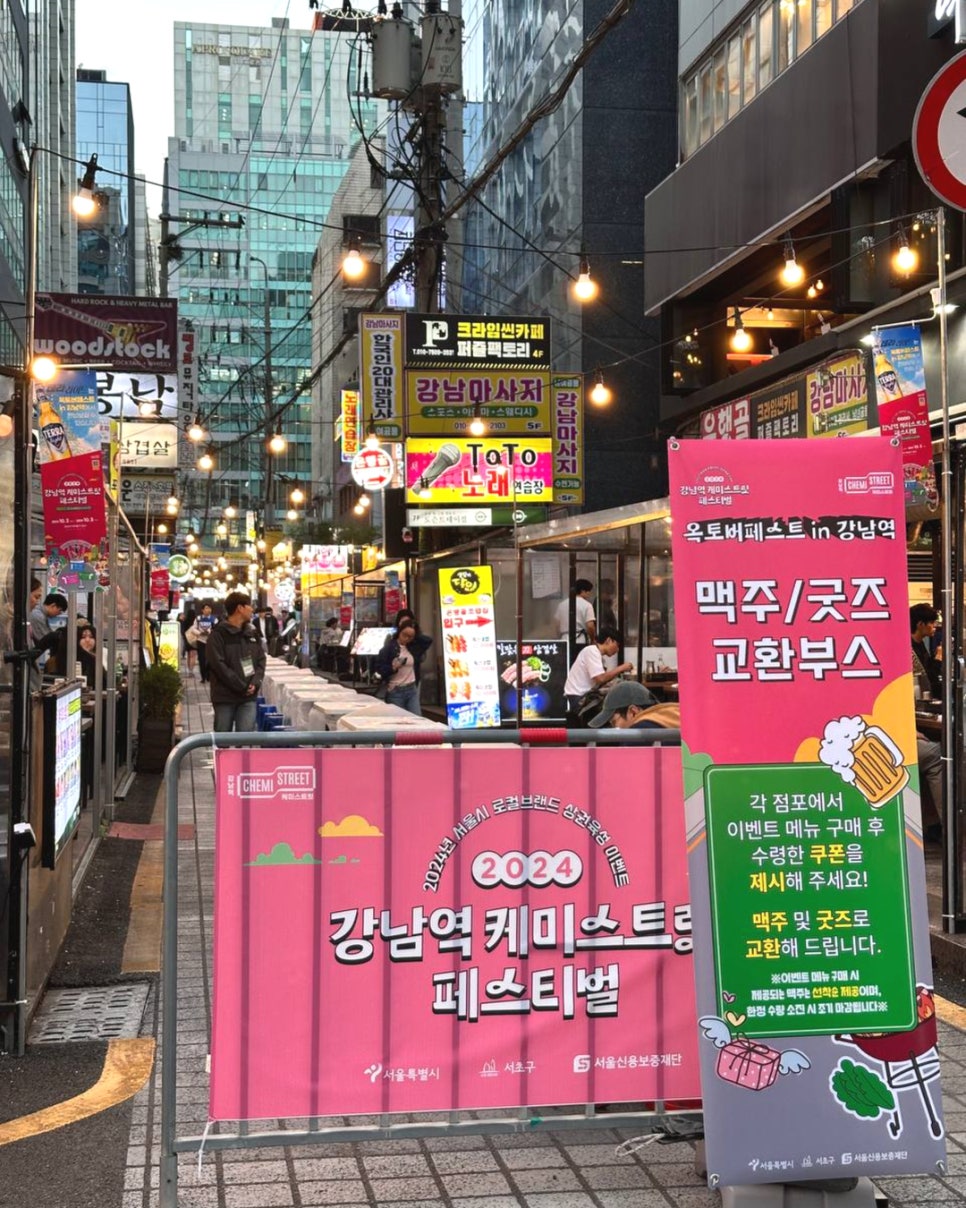 브로콜리 지역정보 관련 사진 2