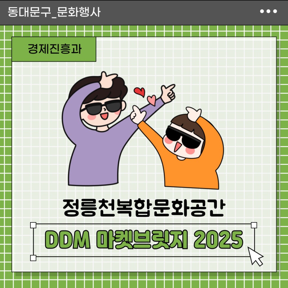 브로콜리 지역정보 관련 사진 2