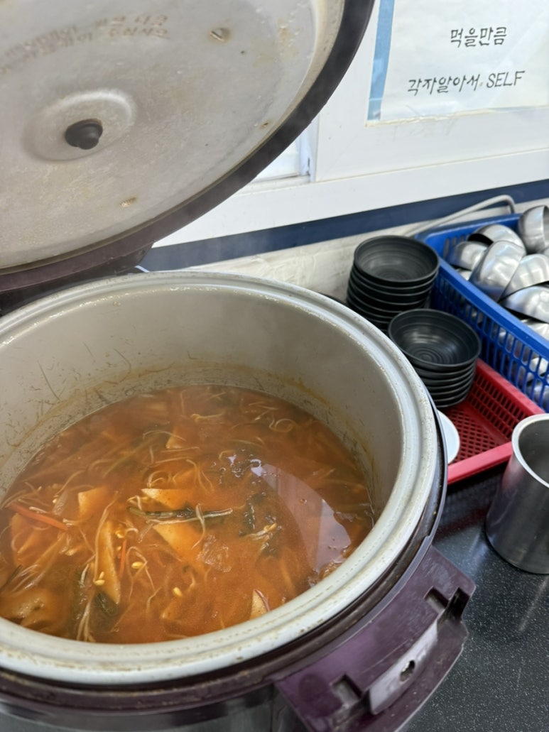 집밥 사진 4