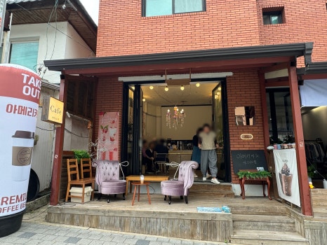 케렌시아 이미지