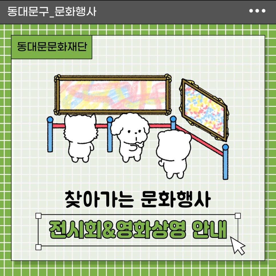 브로콜리 지역정보 관련 사진 3