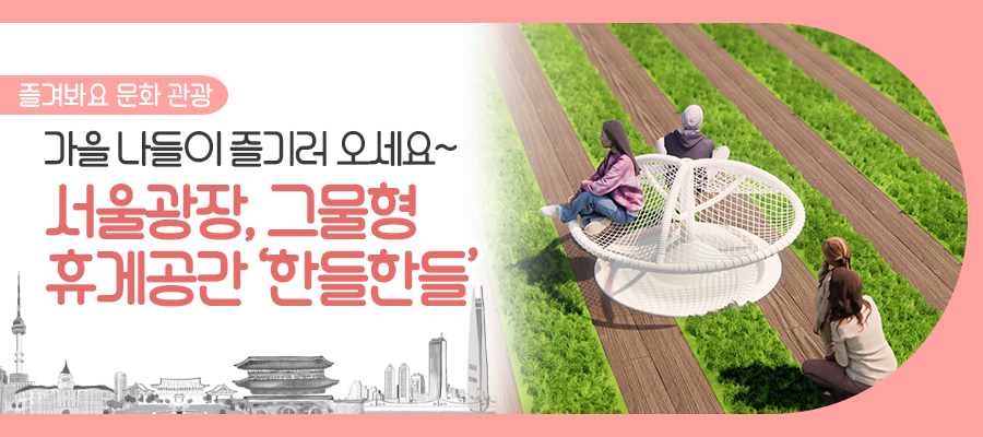 브로콜리 지역정보 관련 사진 1