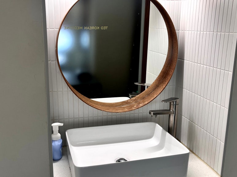 자주고름 이미지