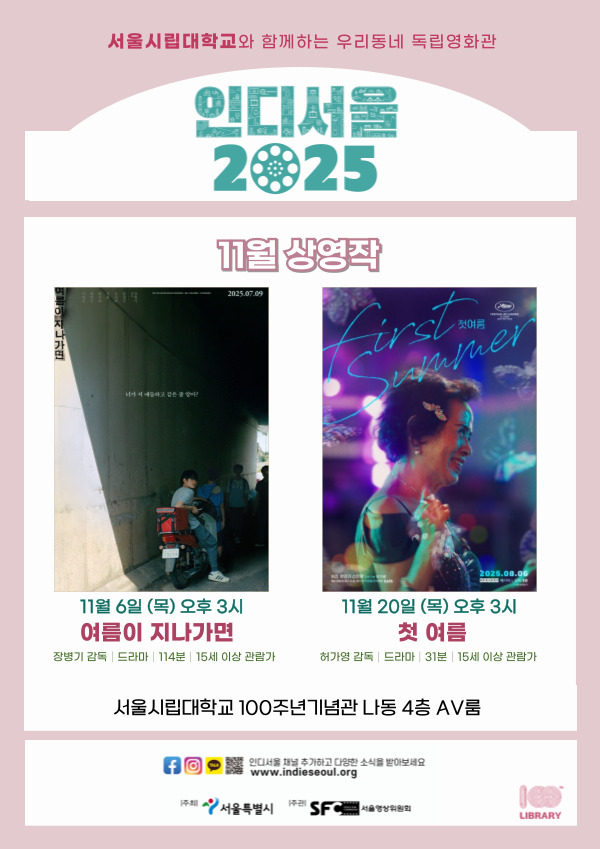 브로콜리 지역정보 관련 사진 6