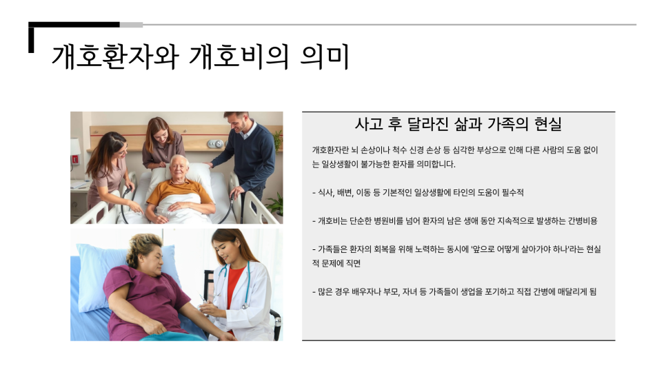 블로그 사진 2