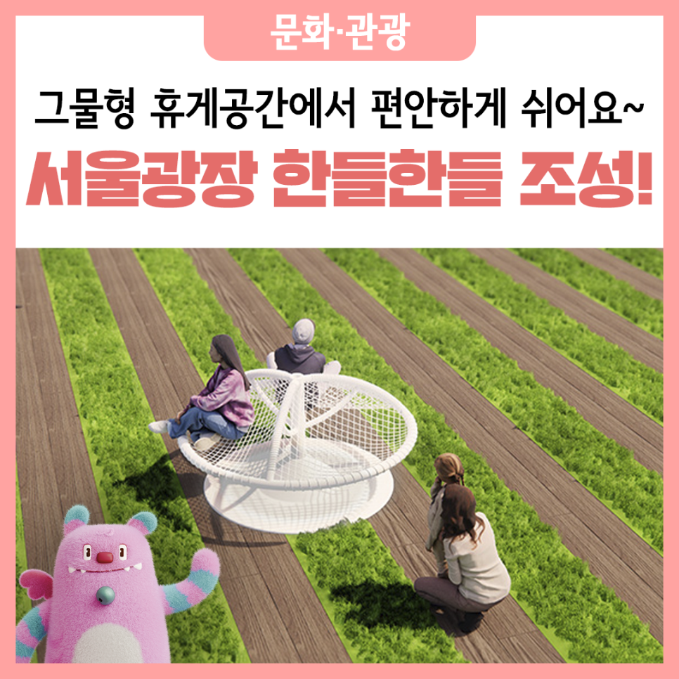 브로콜리 지역정보 관련 사진 7