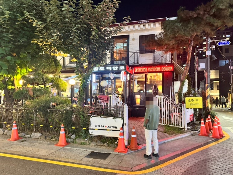 까발로비안코 사진 6