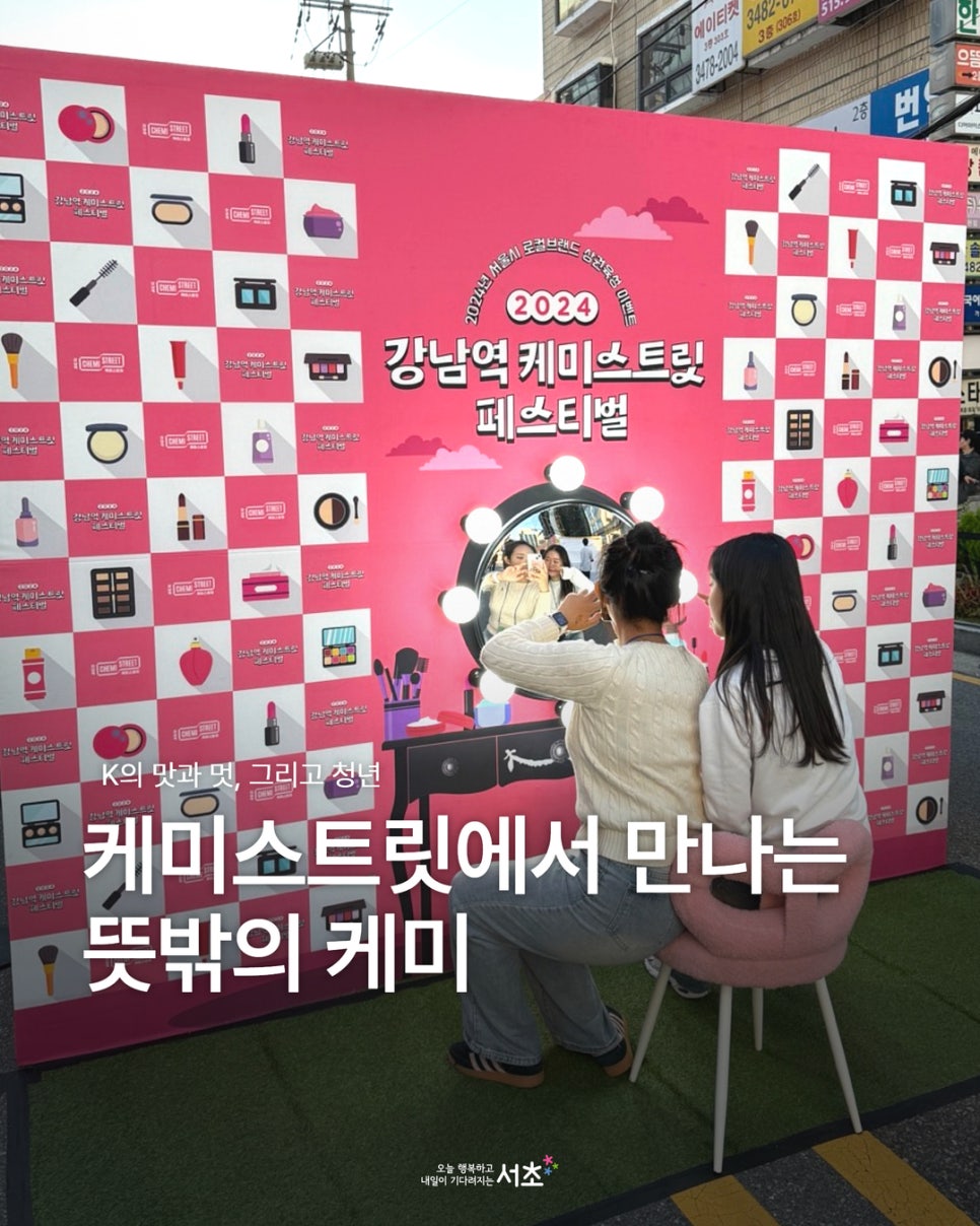 브로콜리 지역정보 관련 사진 1