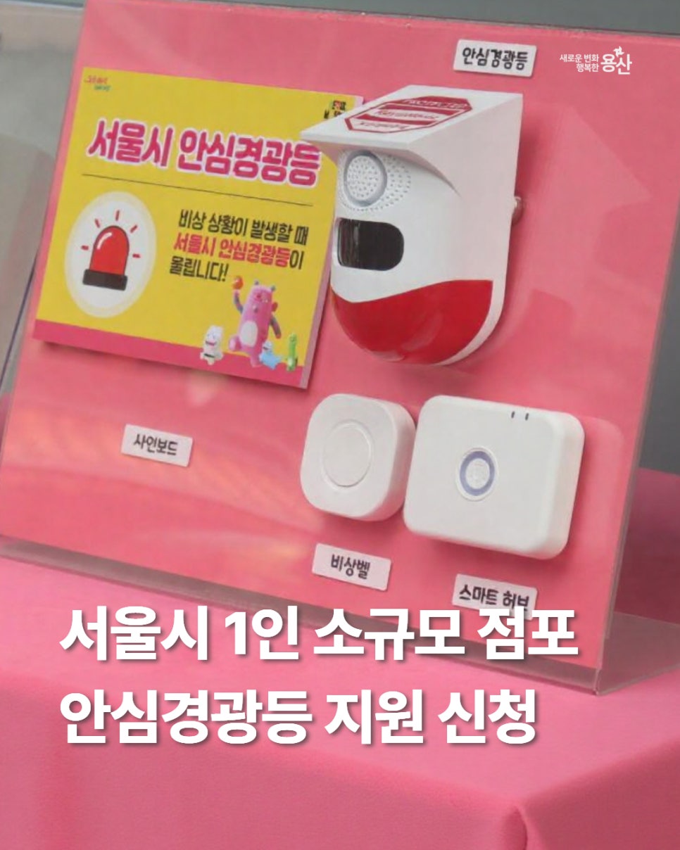 브로콜리 지역정보 관련 사진 1