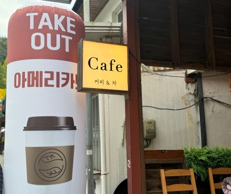 케렌시아 이미지