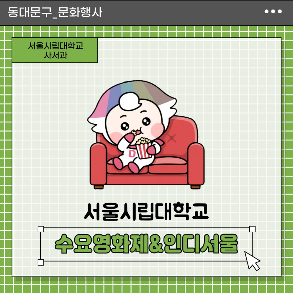 브로콜리 지역정보 관련 사진 9