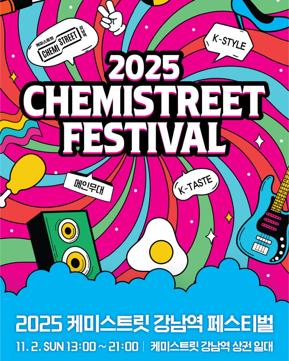 브로콜리 지역정보 관련 사진 5